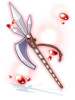 Bardiche Ilusional