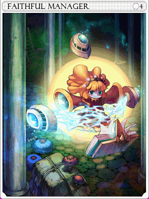 Carta Gerente de Bifröst