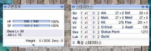 Ragnarok Online – The Classic MMORPG is Back!