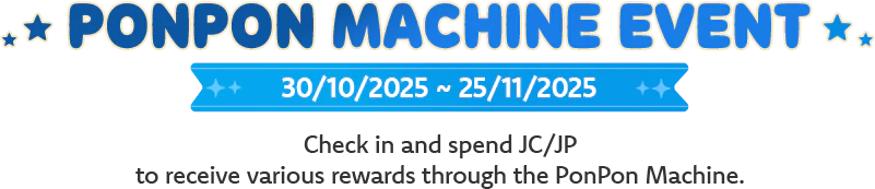 PONPON MACHINE EVENT