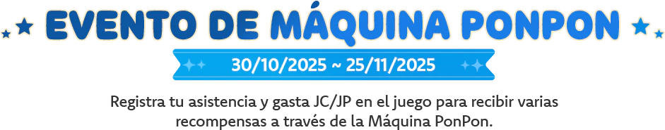 PONPON MACHINE EVENT