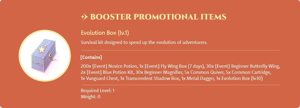 booster item