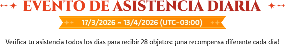 DAILY ATTENDANCE EVENT