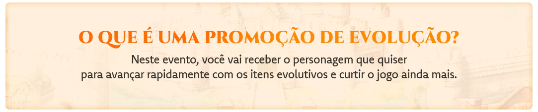 WHAT IS A 'BOOSTER PROMOTION?