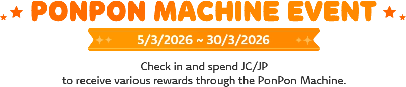 PONPON MACHINE EVENT