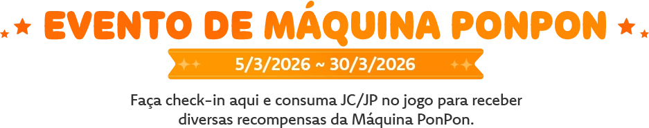 PONPON MACHINE EVENT