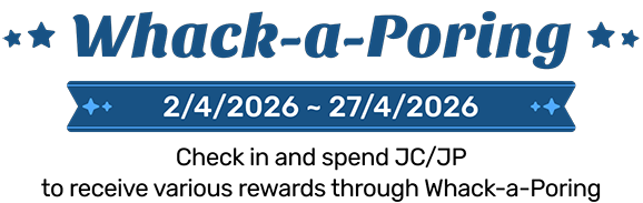 PONPON MACHINE EVENT