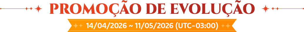 BOOSTER PROMOTION