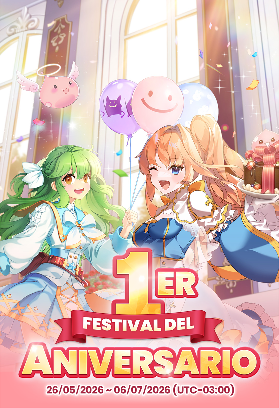 anniversary 1st visual