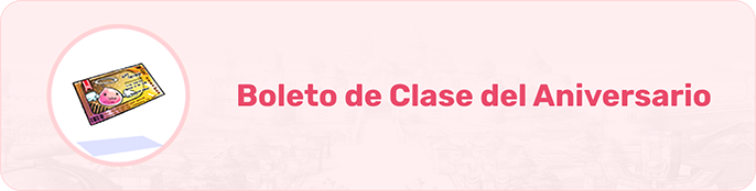 Ticket de Classe do Aniversário