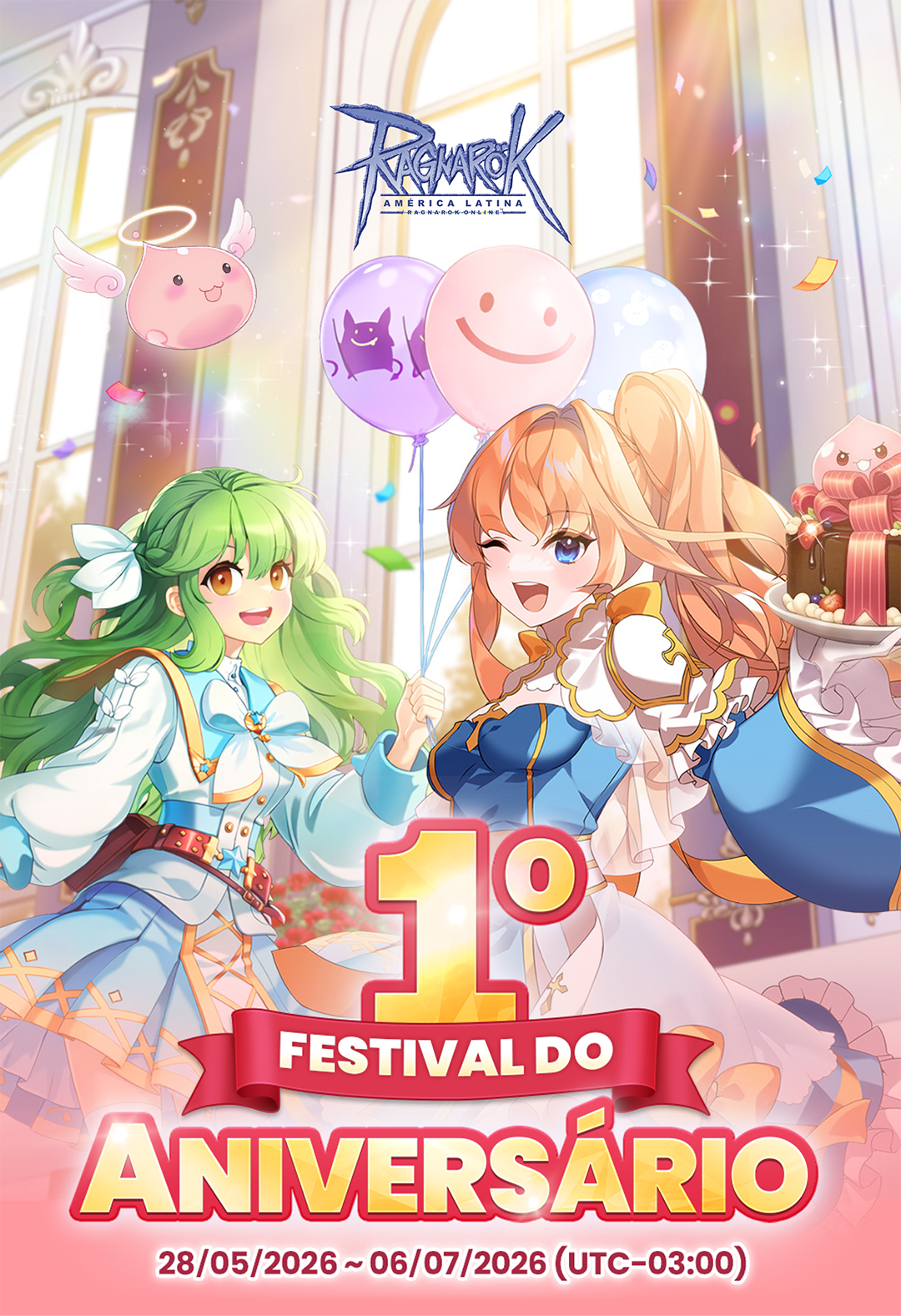 anniversary 1st visual
