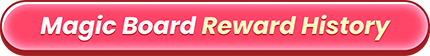 REWARD HISTORY BUTTON