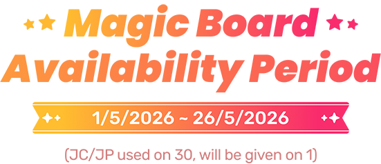 ROULETTE AVAILABILITY PERIOD : 11/6/2025 ~ 2/7/2025