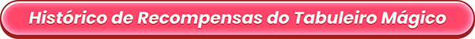 REWARD HISTORY BUTTON