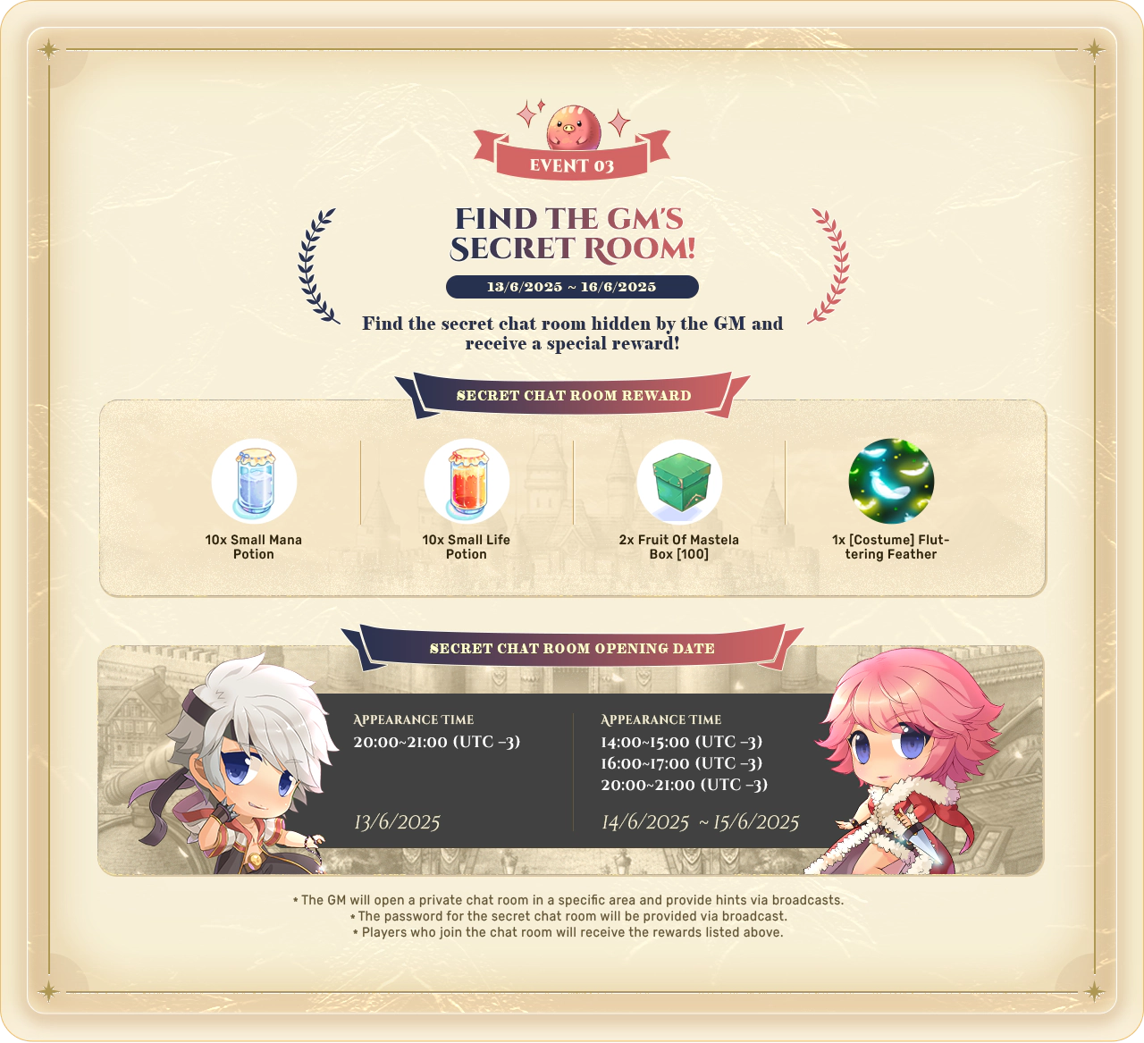 Gm event
